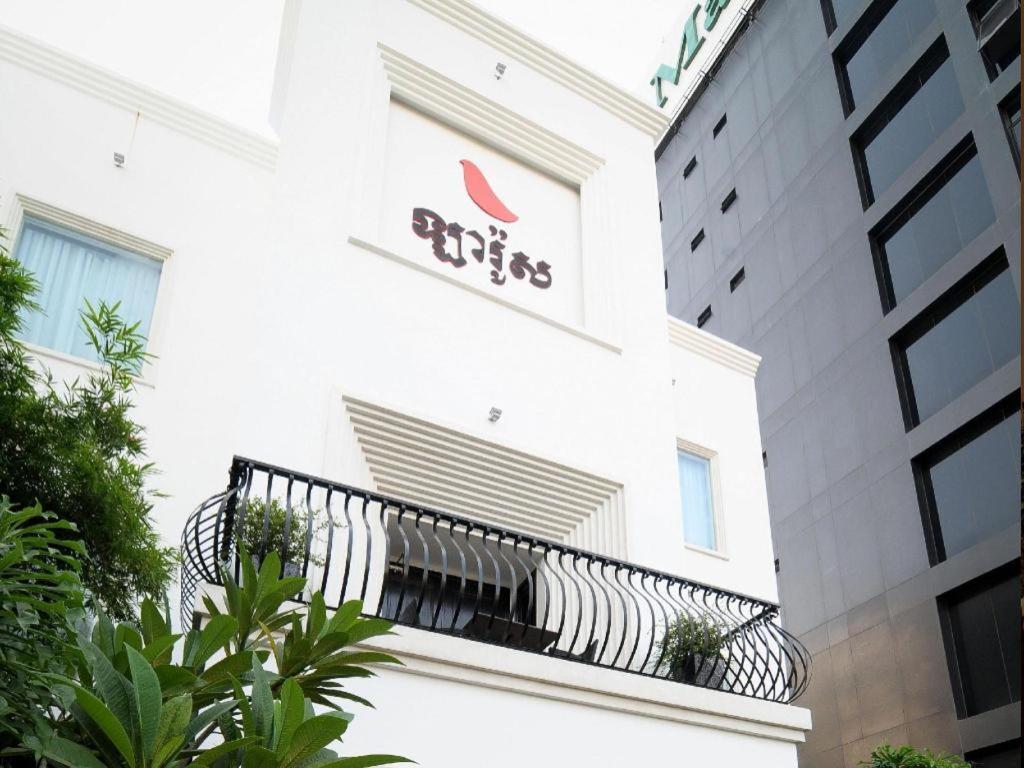 La Rose Boutique Hotel & Spa Phnom Penh Eksteriør billede